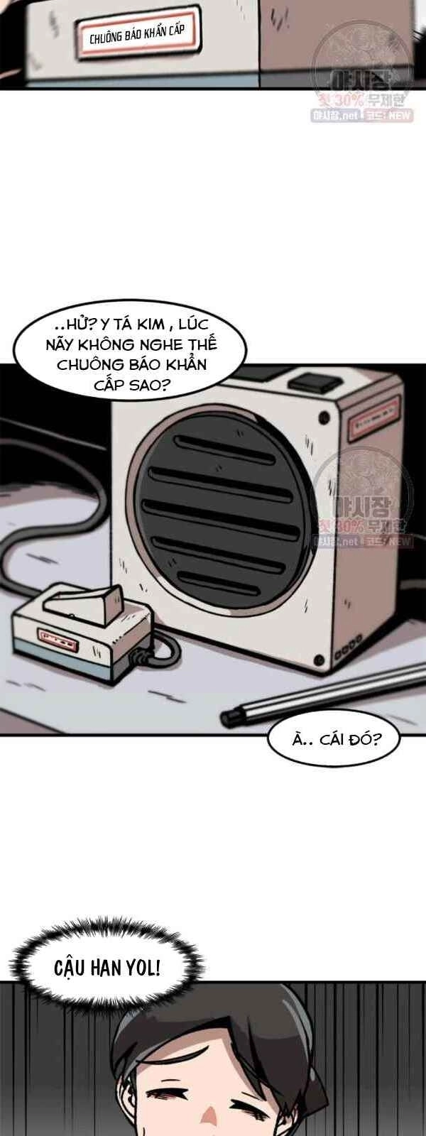 Nâng Cấp Một Mình Chapter 42 - 31