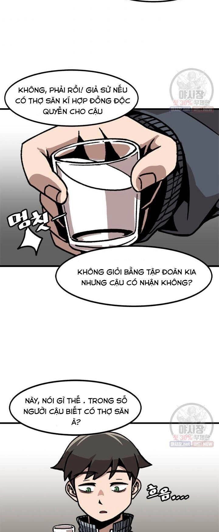 Nâng Cấp Một Mình Chapter 43 - 39