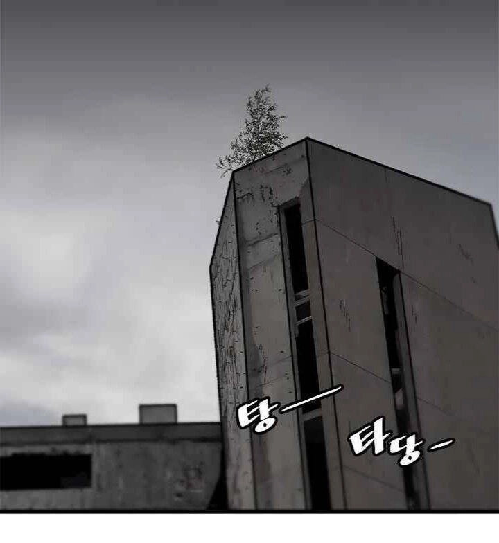 Nâng Cấp Một Mình Chapter 44 - 12