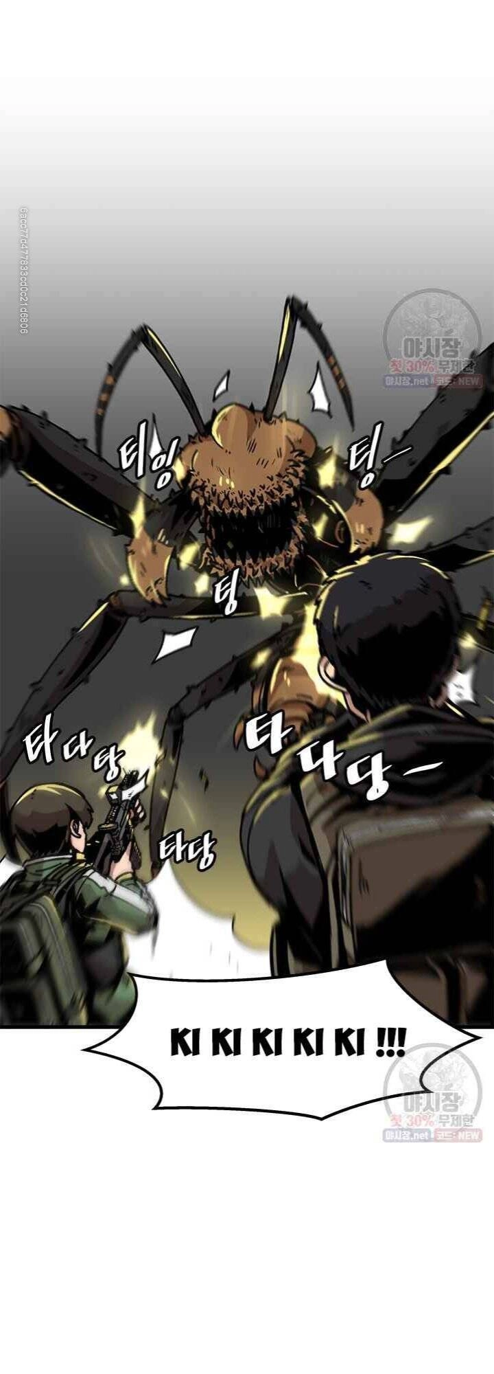 Nâng Cấp Một Mình Chapter 44 - 15