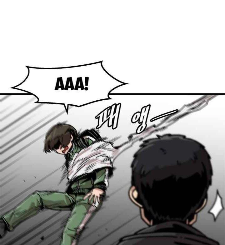 Nâng Cấp Một Mình Chapter 44 - 17