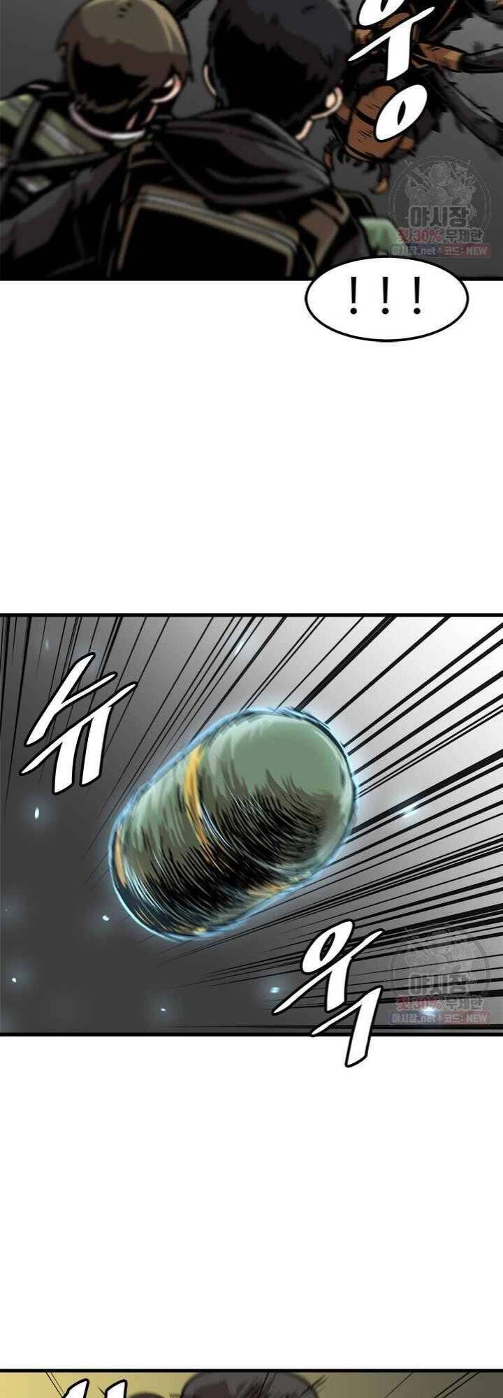 Nâng Cấp Một Mình Chapter 44 - 24