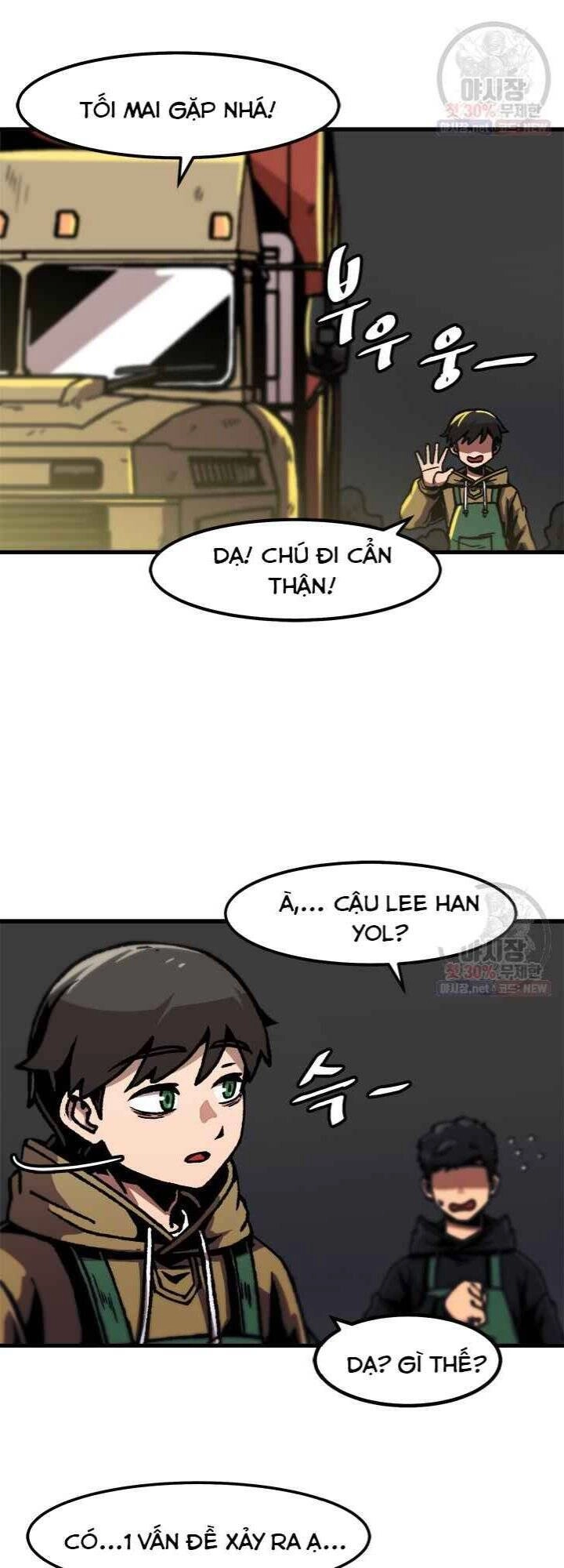 Nâng Cấp Một Mình Chapter 44 - 43