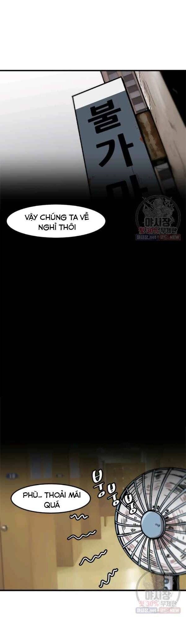 Nâng Cấp Một Mình Chapter 45 - 23