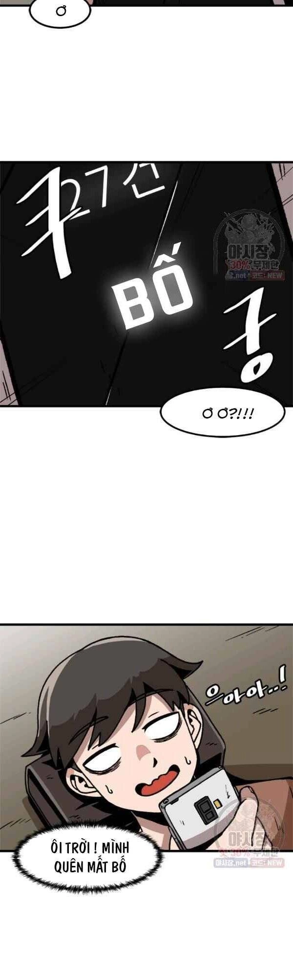 Nâng Cấp Một Mình Chapter 45 - 26