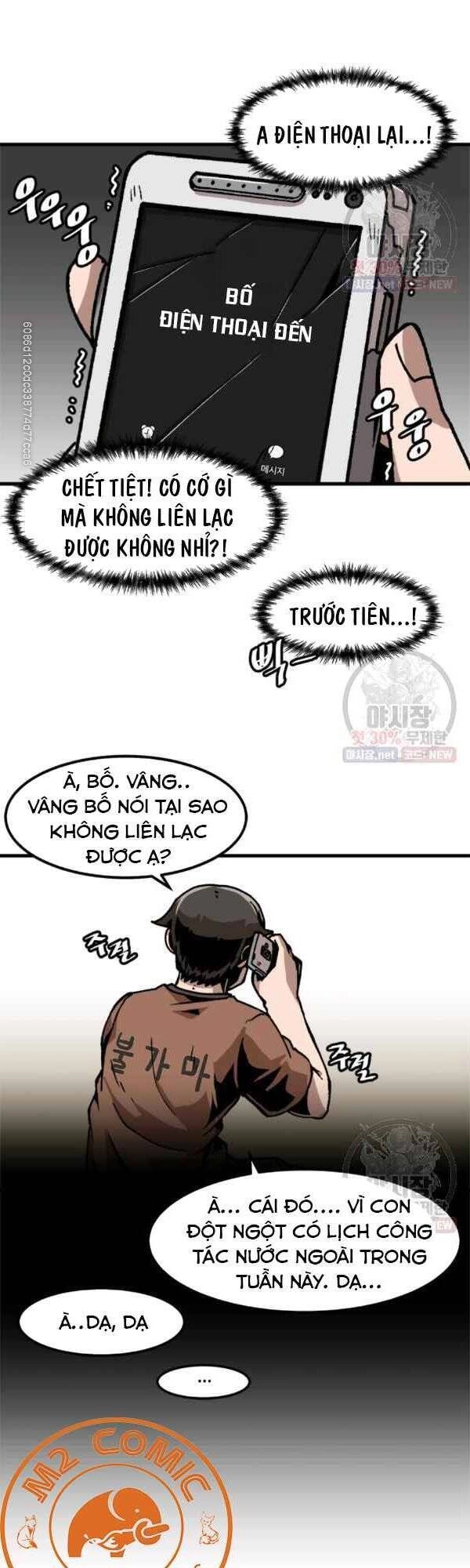 Nâng Cấp Một Mình Chapter 45 - 27