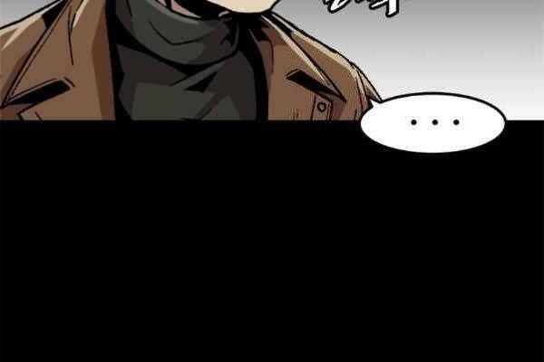 Nâng Cấp Một Mình Chapter 45 - 34