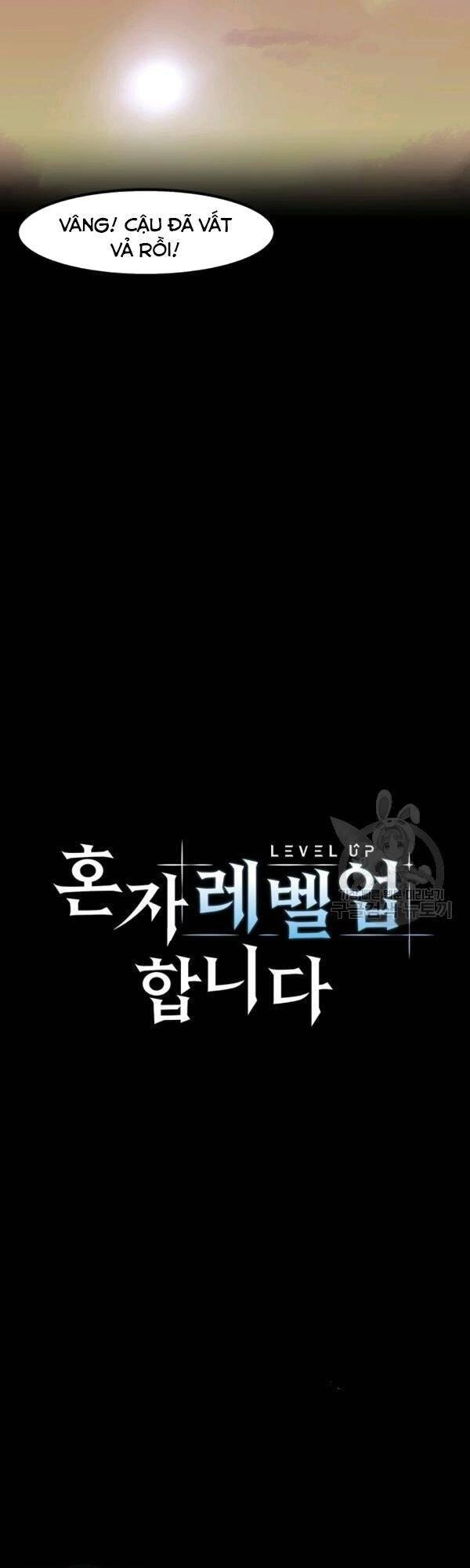 Nâng Cấp Một Mình Chapter 46 - 7