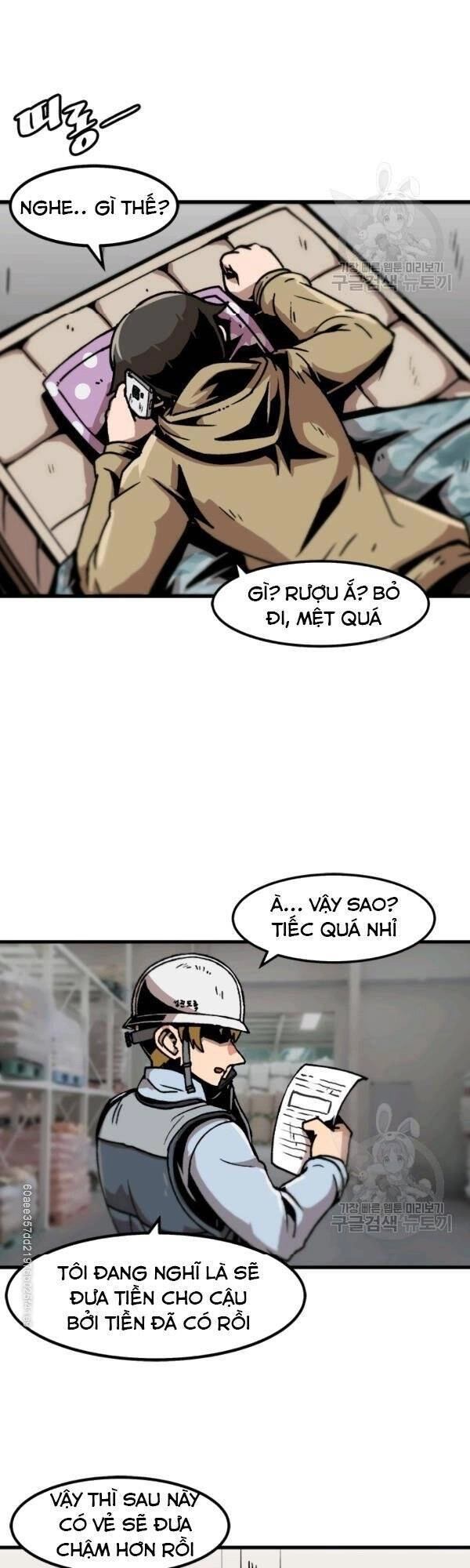 Nâng Cấp Một Mình Chapter 46 - 12