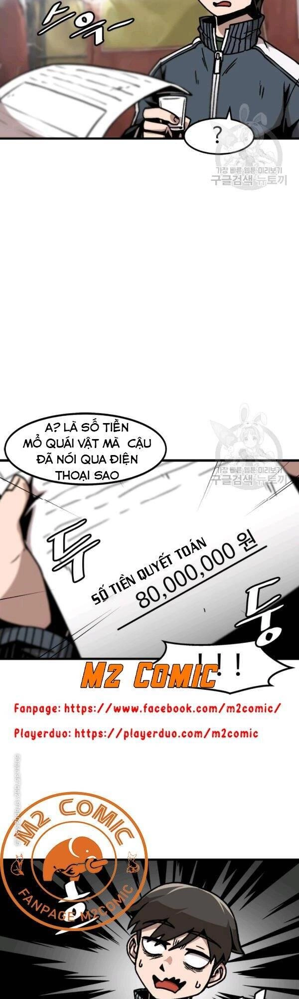 Nâng Cấp Một Mình Chapter 46 - 16