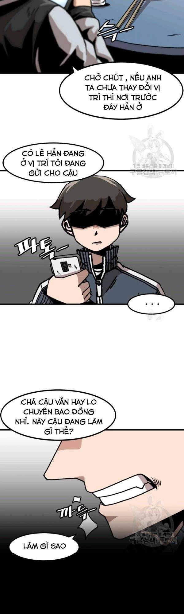 Nâng Cấp Một Mình Chapter 46 - 23