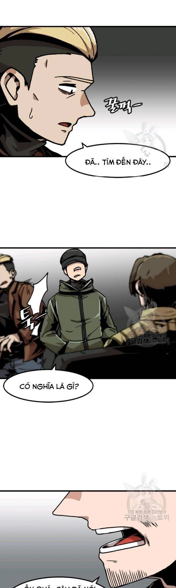 Nâng Cấp Một Mình Chapter 46 - 39