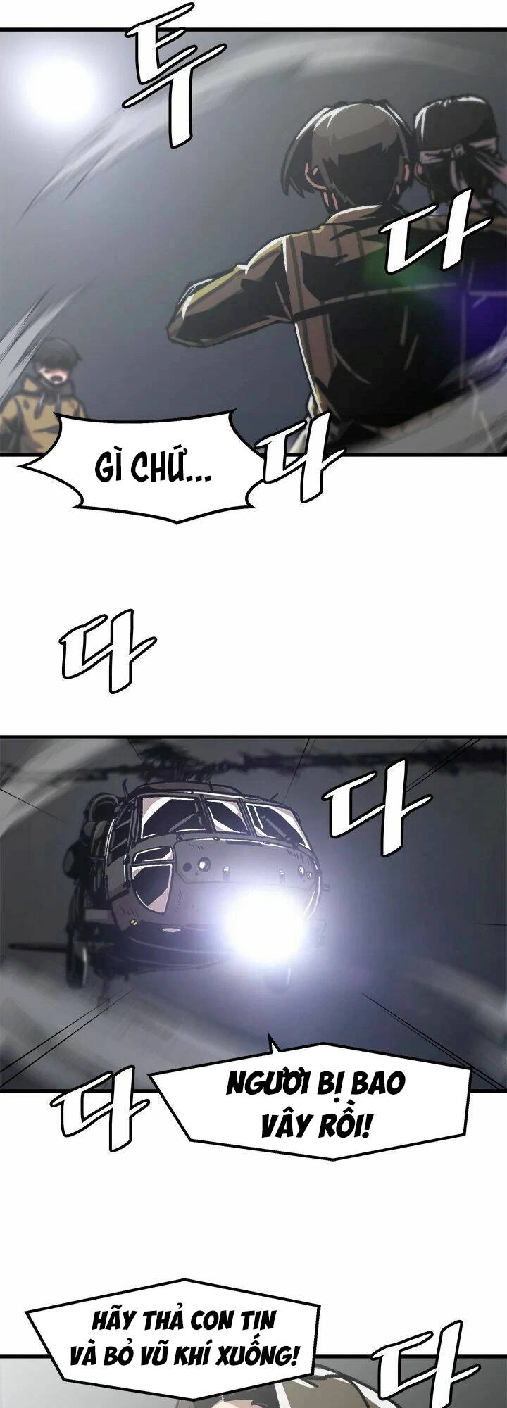 Nâng Cấp Một Mình Chapter 50 - 43