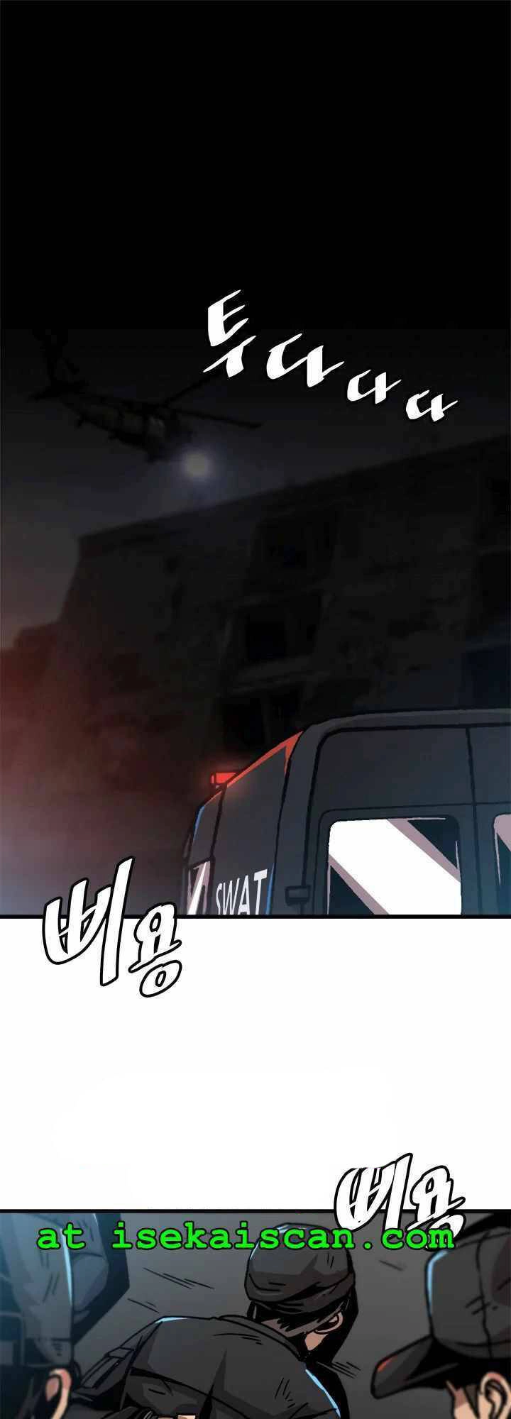 Nâng Cấp Một Mình Chapter 51 - 2