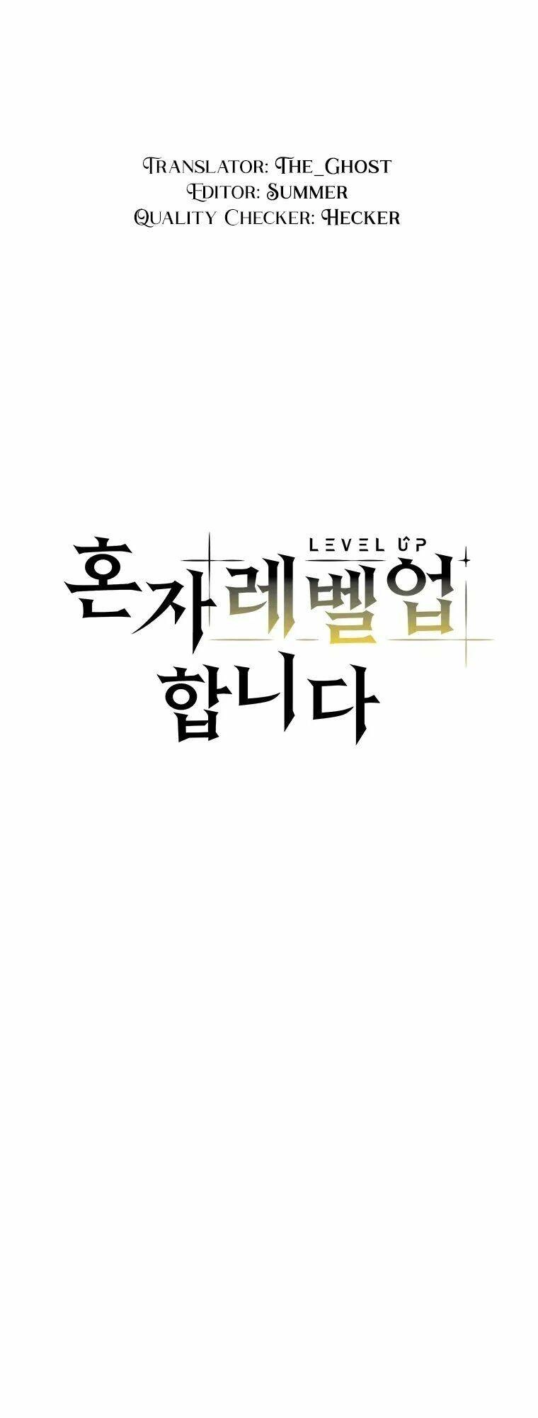 Nâng Cấp Một Mình Chapter 55 - 2