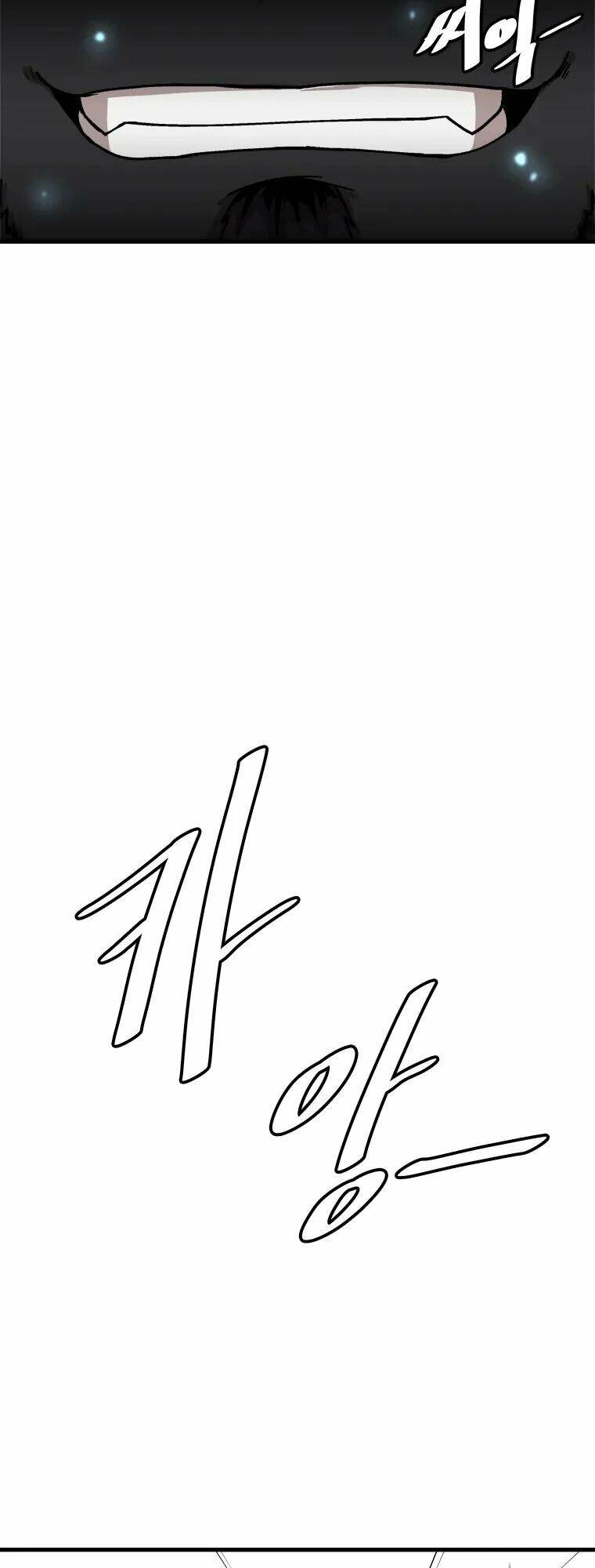 Nâng Cấp Một Mình Chapter 55 - 32