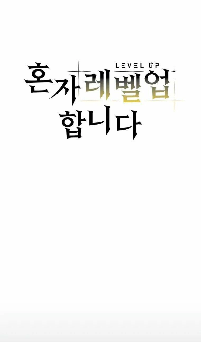 Nâng Cấp Một Mình Chapter 56 - 7