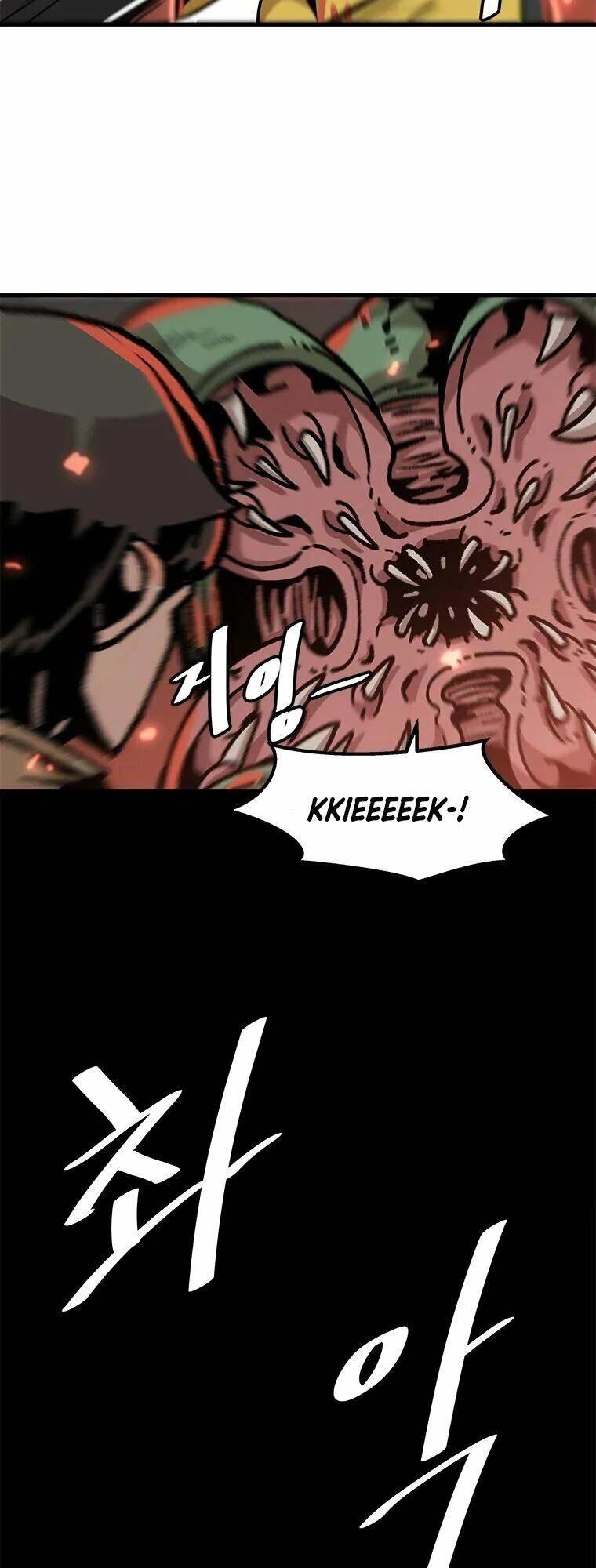 Nâng Cấp Một Mình Chapter 56 - 45