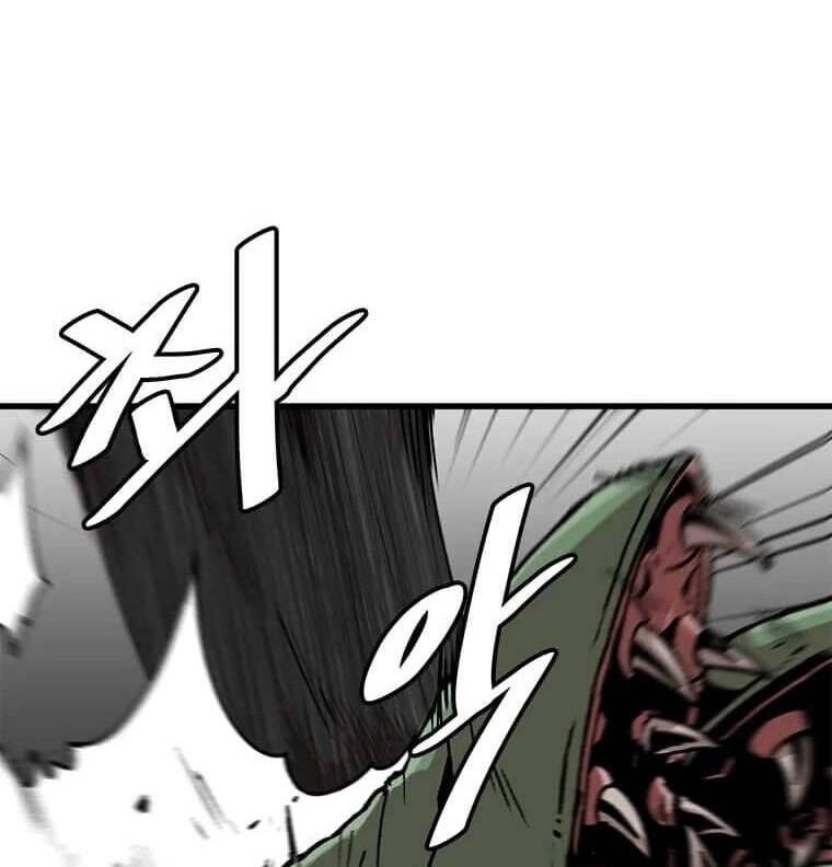 Nâng Cấp Một Mình Chapter 57 - 24