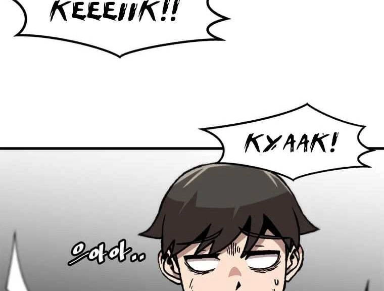 Nâng Cấp Một Mình Chapter 57 - 27