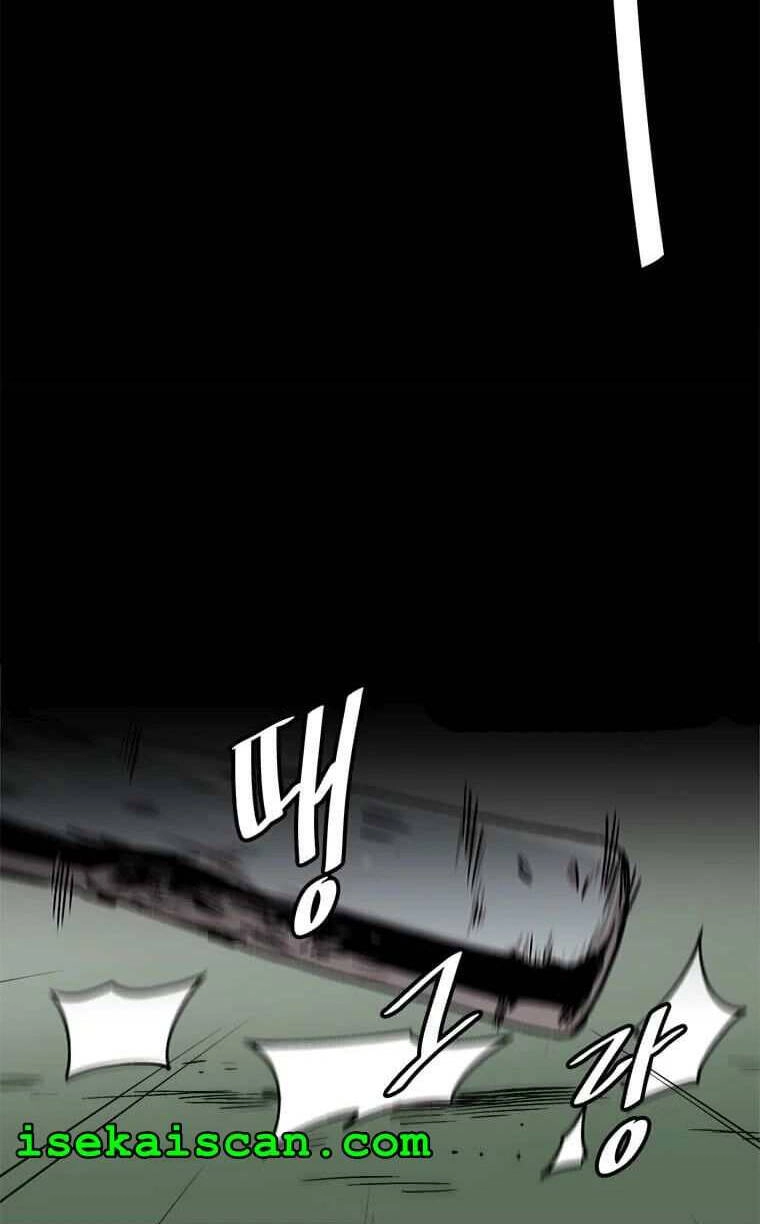 Nâng Cấp Một Mình Chapter 57 - 83