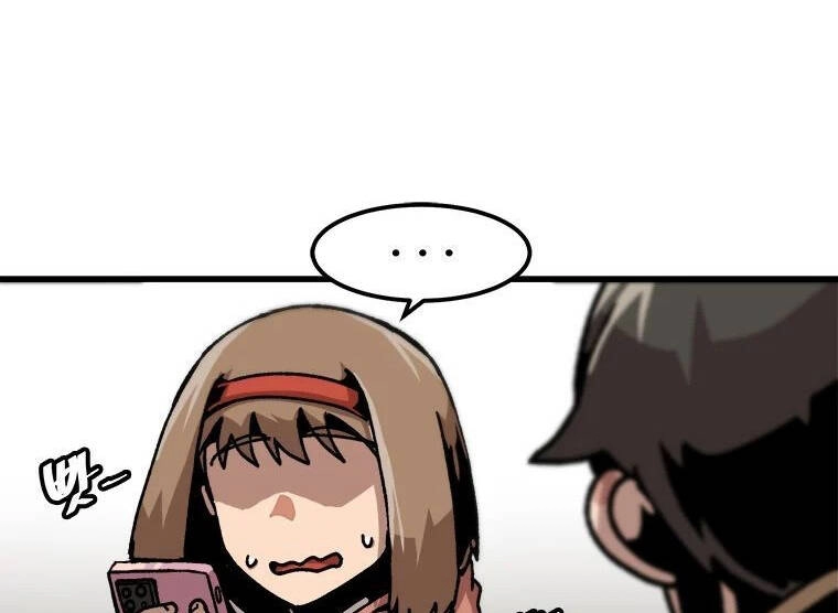 Nâng Cấp Một Mình Chapter 58 - 54