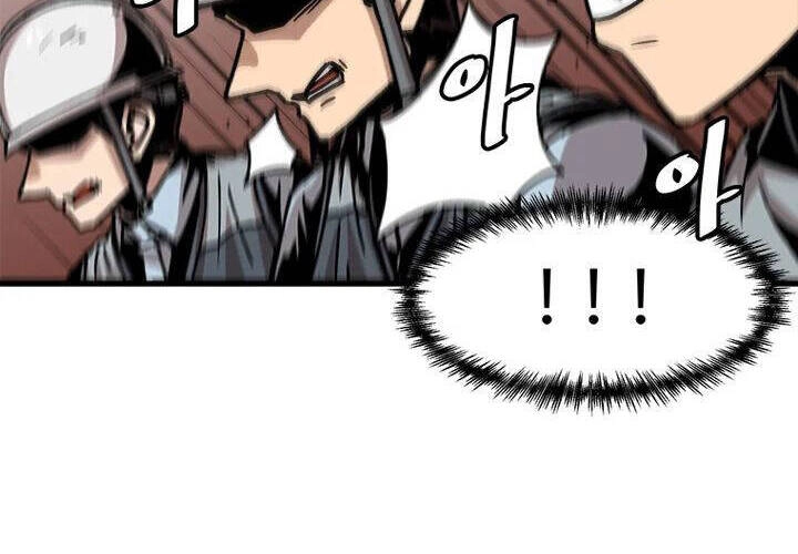 Nâng Cấp Một Mình Chapter 59 - 24