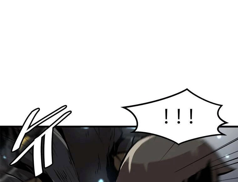 Nâng Cấp Một Mình Chapter 61 - 12