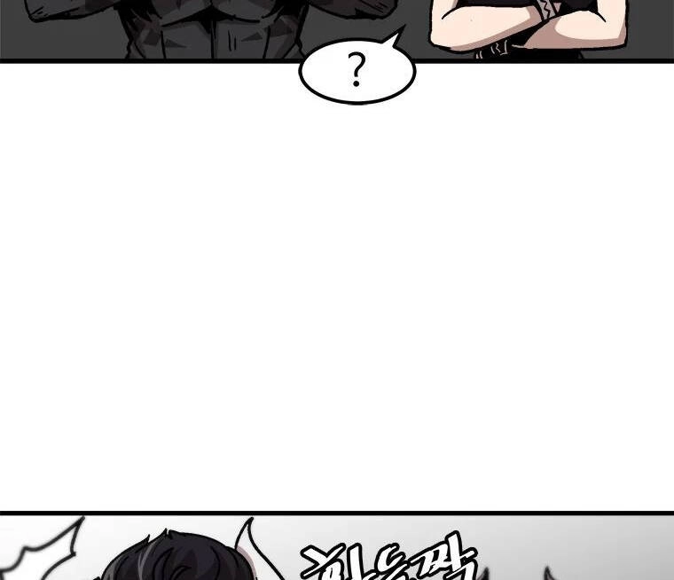 Nâng Cấp Một Mình Chapter 61 - 37