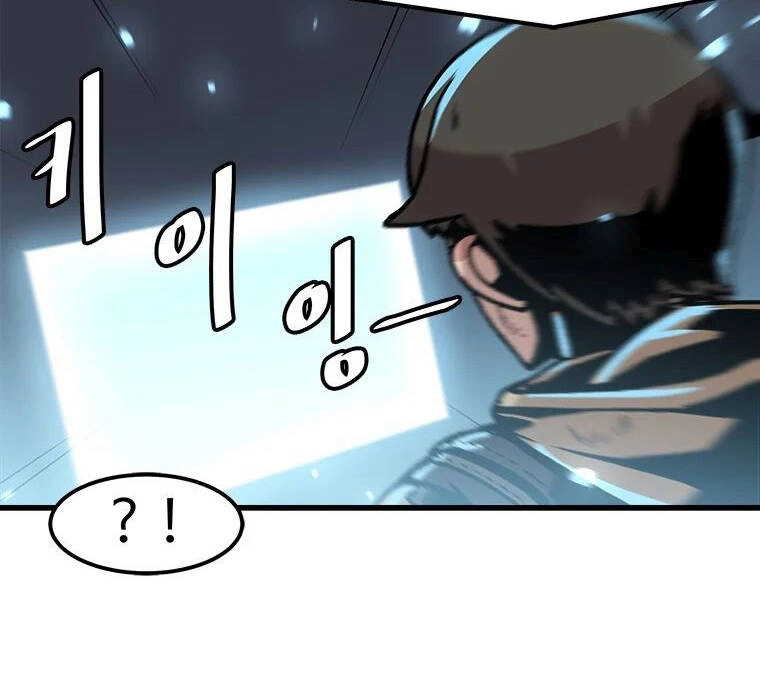 Nâng Cấp Một Mình Chapter 61 - 72