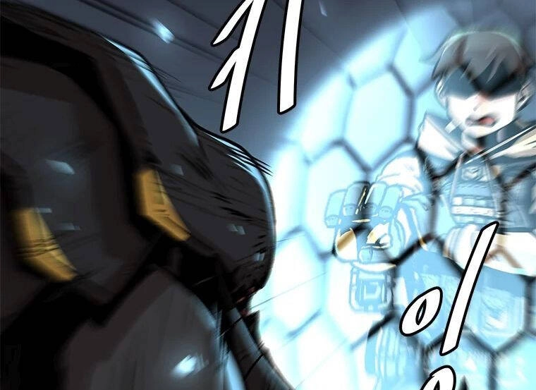 Nâng Cấp Một Mình Chapter 61 - 83