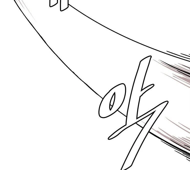 Nâng Cấp Một Mình Chapter 61 - 94