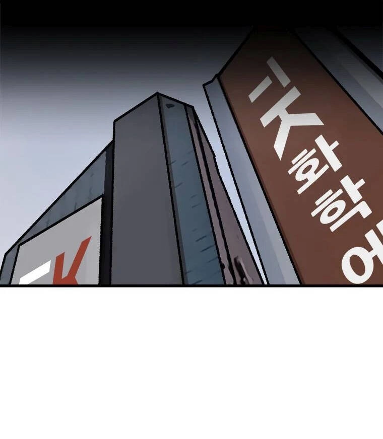 Nâng Cấp Một Mình Chapter 61 - 108