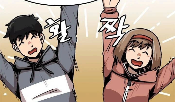 Nâng Cấp Một Mình Chapter 62 - 37