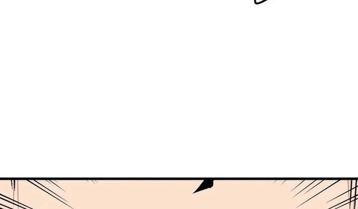 Nâng Cấp Một Mình Chapter 62 - 83