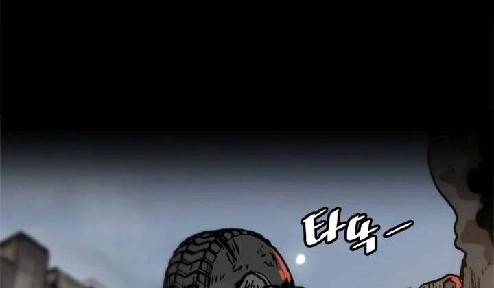 Nâng Cấp Một Mình Chapter 63 - 13