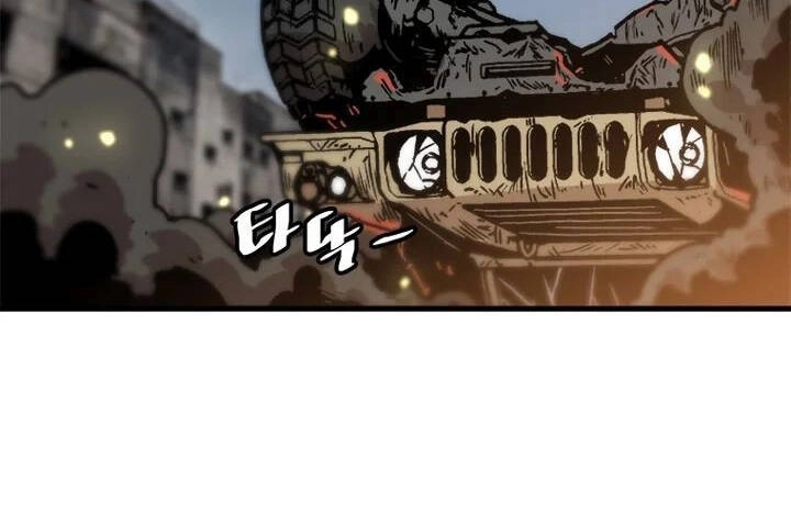 Nâng Cấp Một Mình Chapter 63 - 14