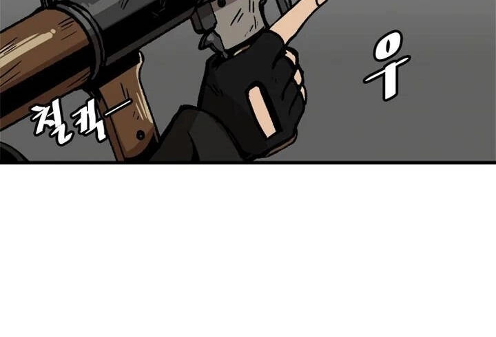 Nâng Cấp Một Mình Chapter 63 - 23