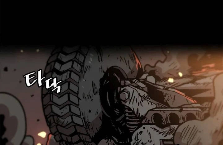 Nâng Cấp Một Mình Chapter 63 - 34