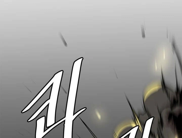 Nâng Cấp Một Mình Chapter 63 - 79