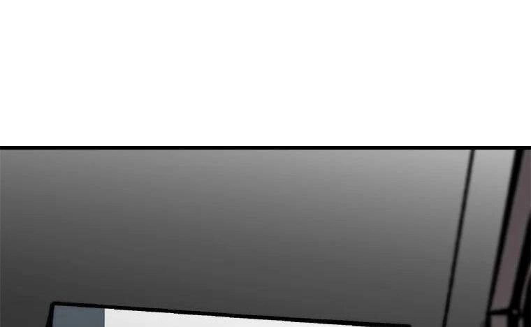 Nâng Cấp Một Mình Chapter 65 - 5