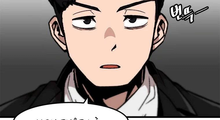 Nâng Cấp Một Mình Chapter 65 - 15