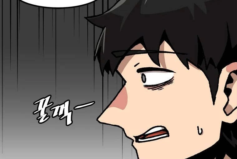 Nâng Cấp Một Mình Chapter 65 - 54