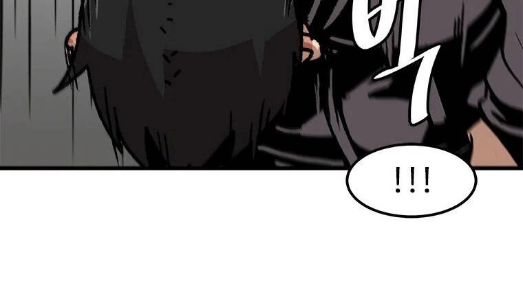 Nâng Cấp Một Mình Chapter 65 - 66