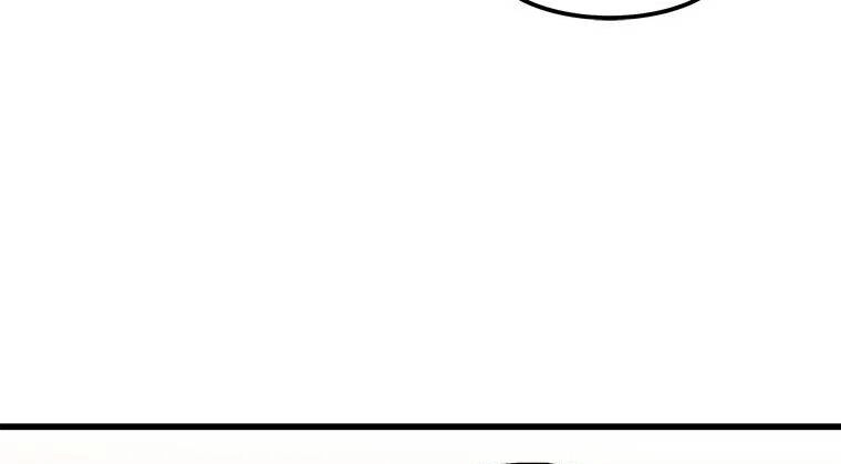 Nâng Cấp Một Mình Chapter 65 - 85