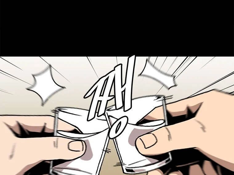 Nâng Cấp Một Mình Chapter 65.5 - 12