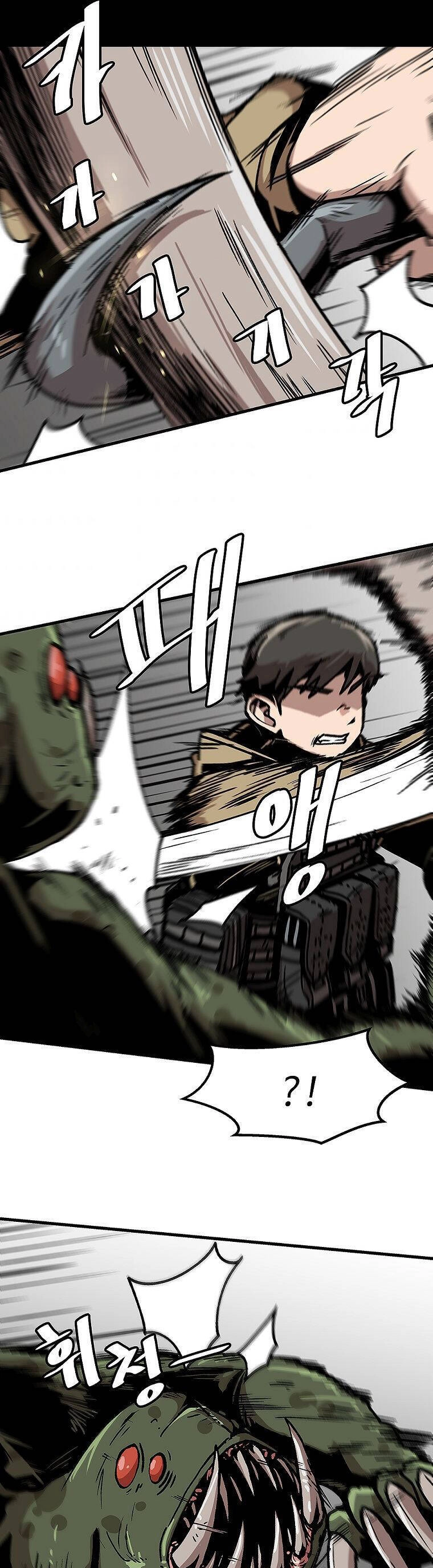 Nâng Cấp Một Mình Chapter 67 - 6