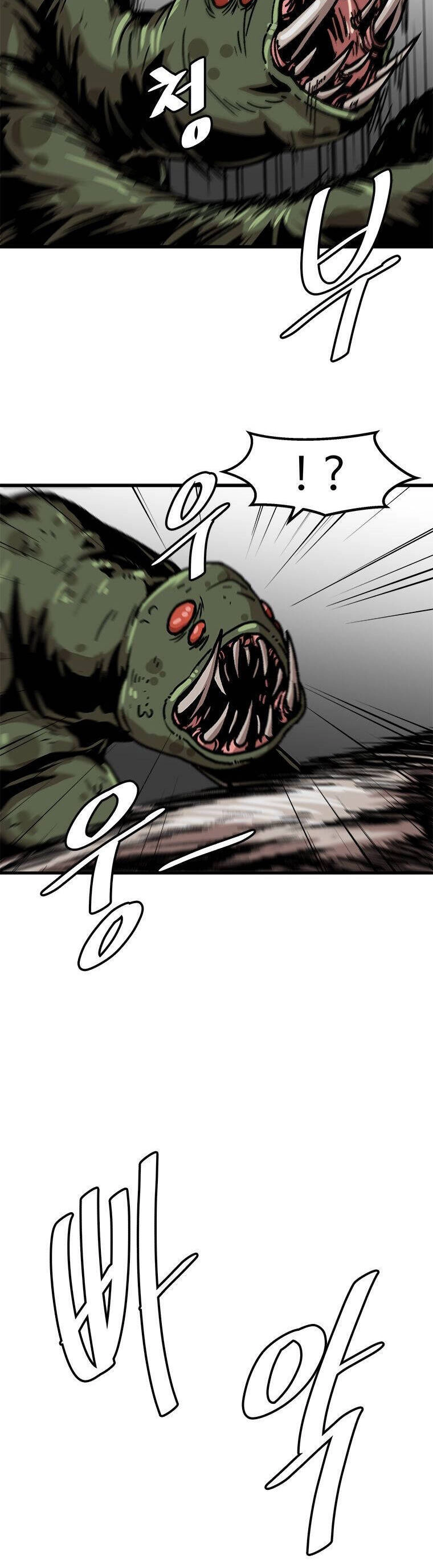 Nâng Cấp Một Mình Chapter 67 - 13