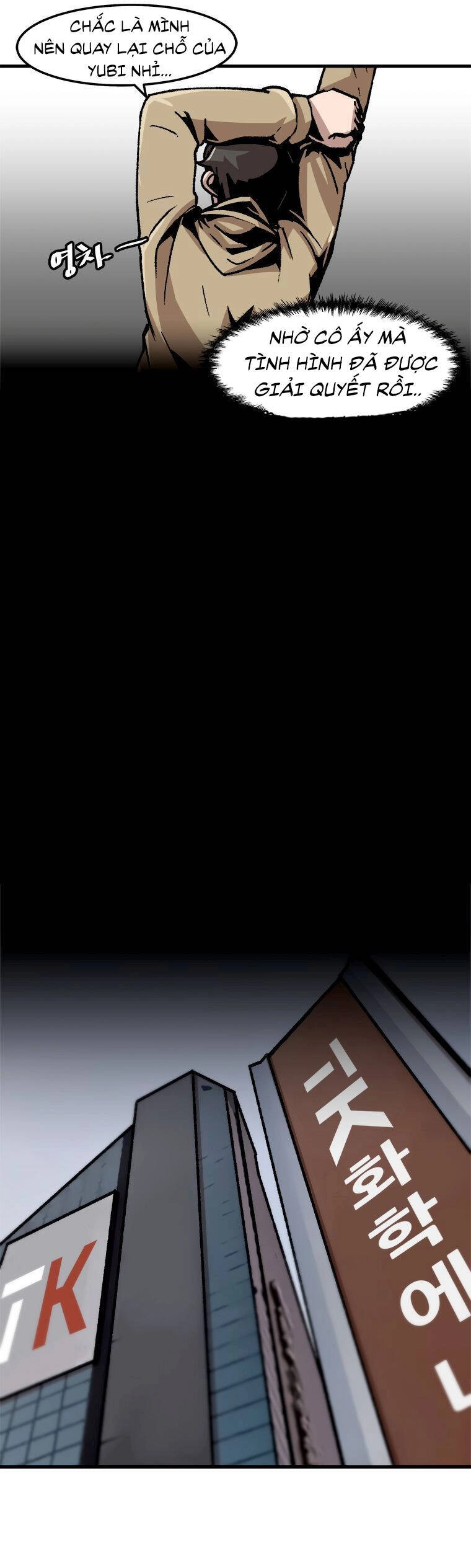 Nâng Cấp Một Mình Chapter 69 - 25