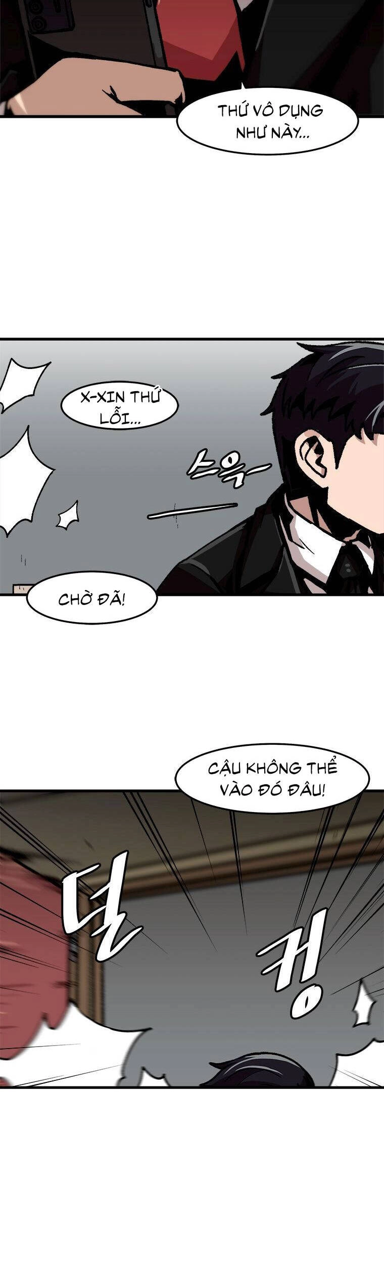 Nâng Cấp Một Mình Chapter 69 - 27